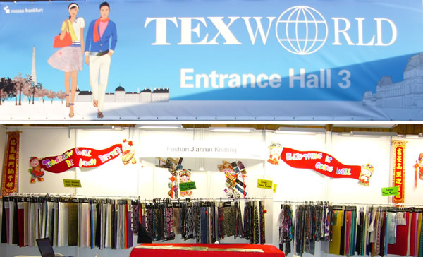 第20届Texworld法国巴黎国际面料展览会
